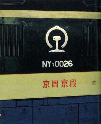 NY7200026_1105795331.jpg
