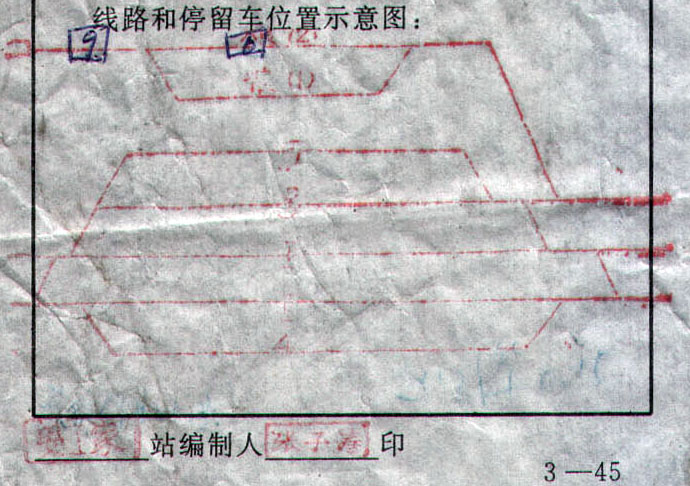 690×486.jpg