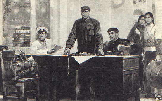 9审问.jpg