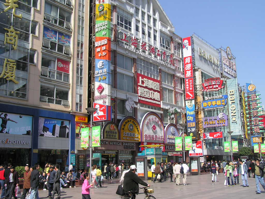 P1010009.JPG
