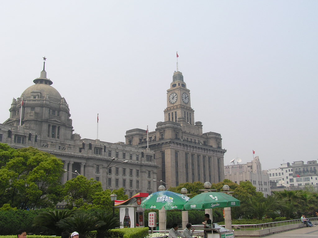 P1010010.JPG