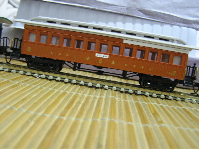 P1010025.JPG