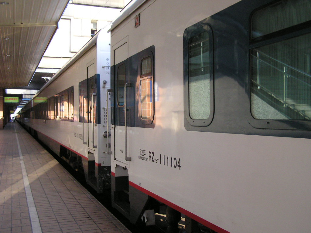 P1010051.JPG