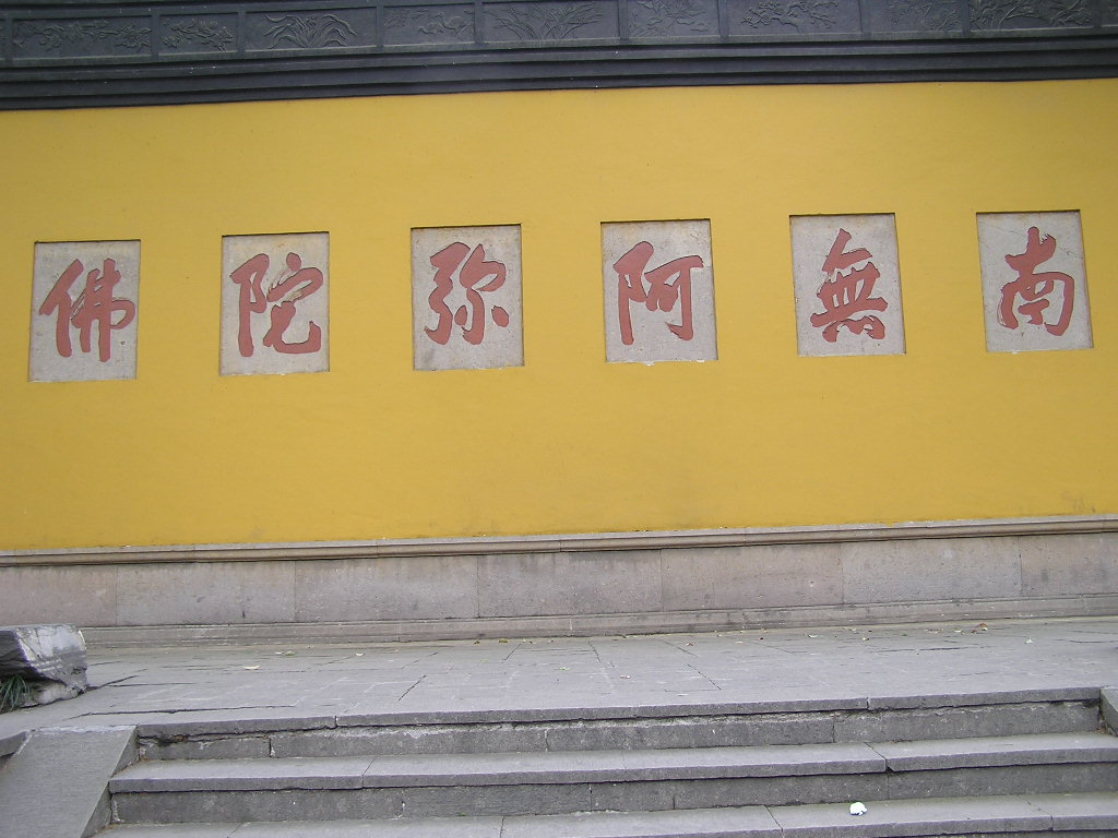 P1010168.JPG