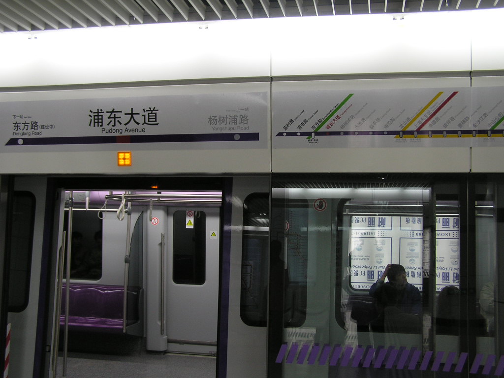 P1010182.JPG