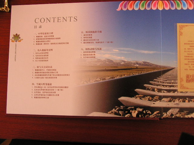 P1010295.JPG