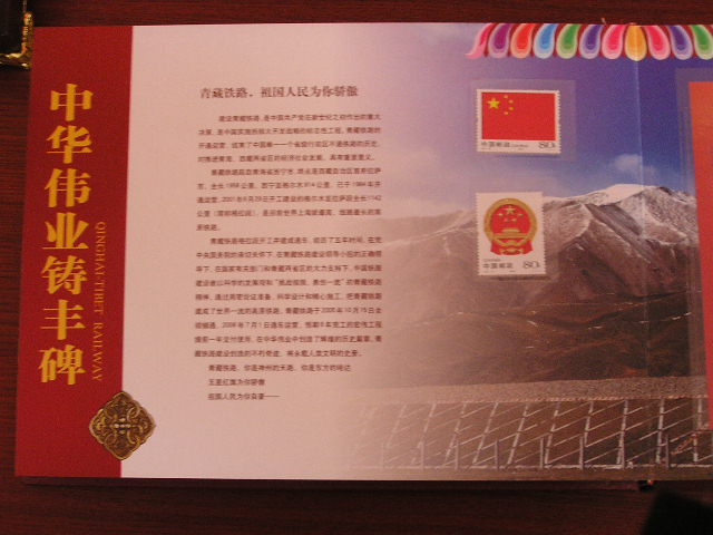 P1010296.JPG