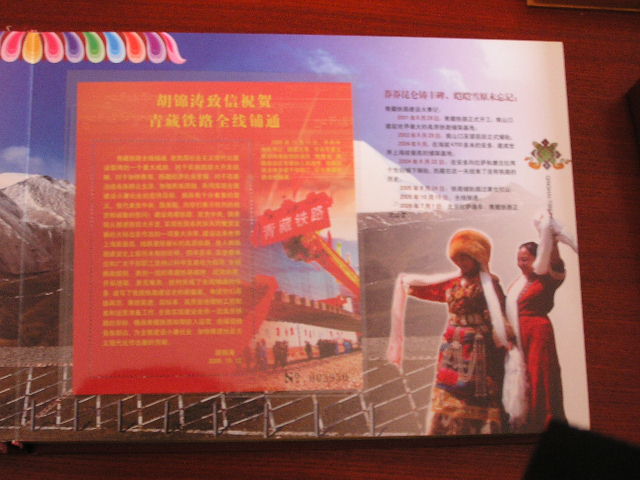 P1010297.JPG