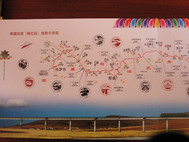 P1010298.JPG