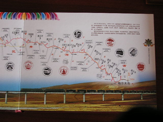 P1010299.JPG