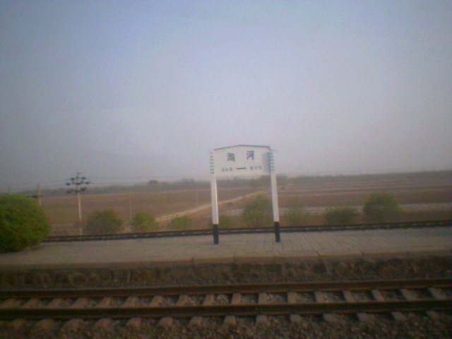 P20060415170713.jpg