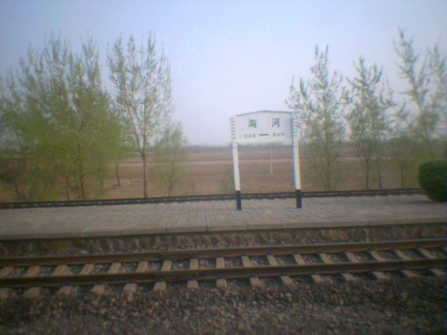 P20060415170847.jpg