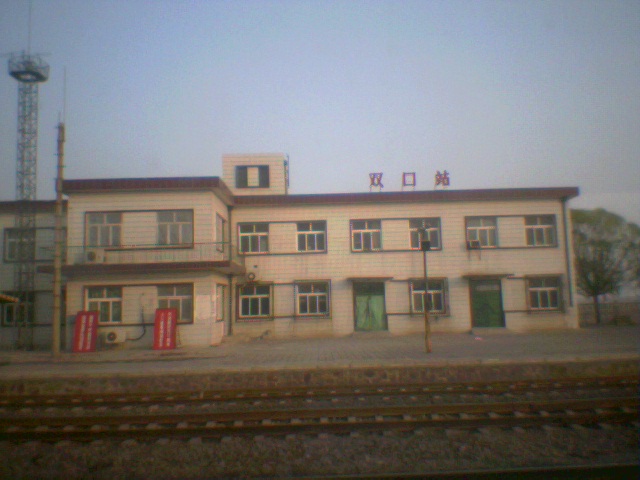P20060415173414.jpg