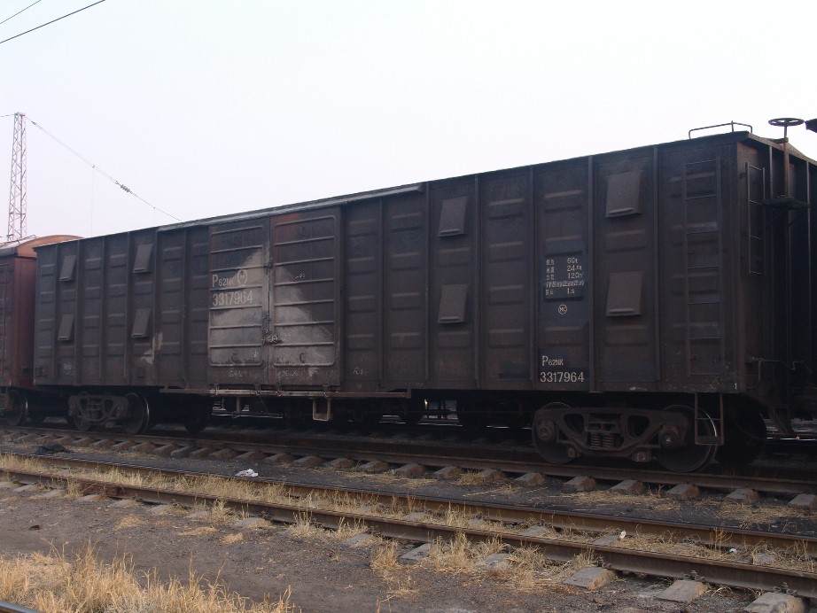 P62NK.jpg