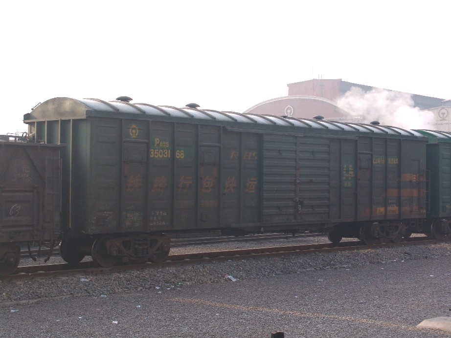P65S.jpg