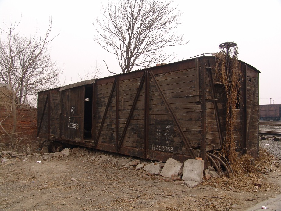 P97.jpg