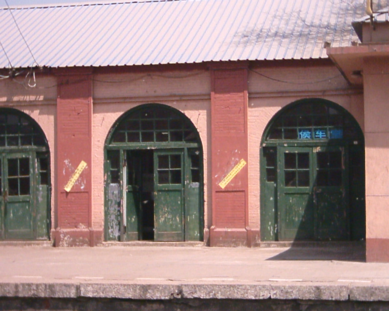PCDV0051.JPG