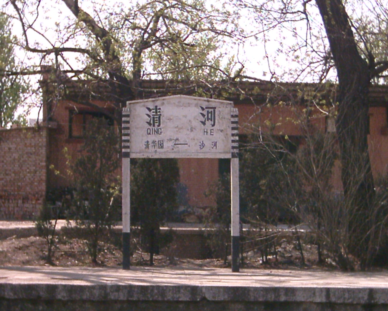 PCDV0065.JPG