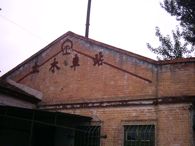 PCDV0075.JPG