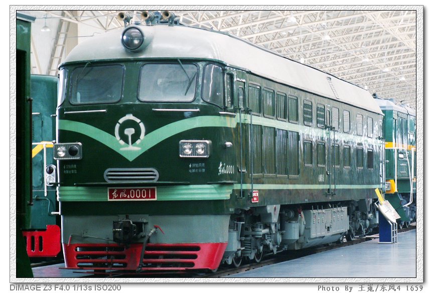 PICT0114.JPG