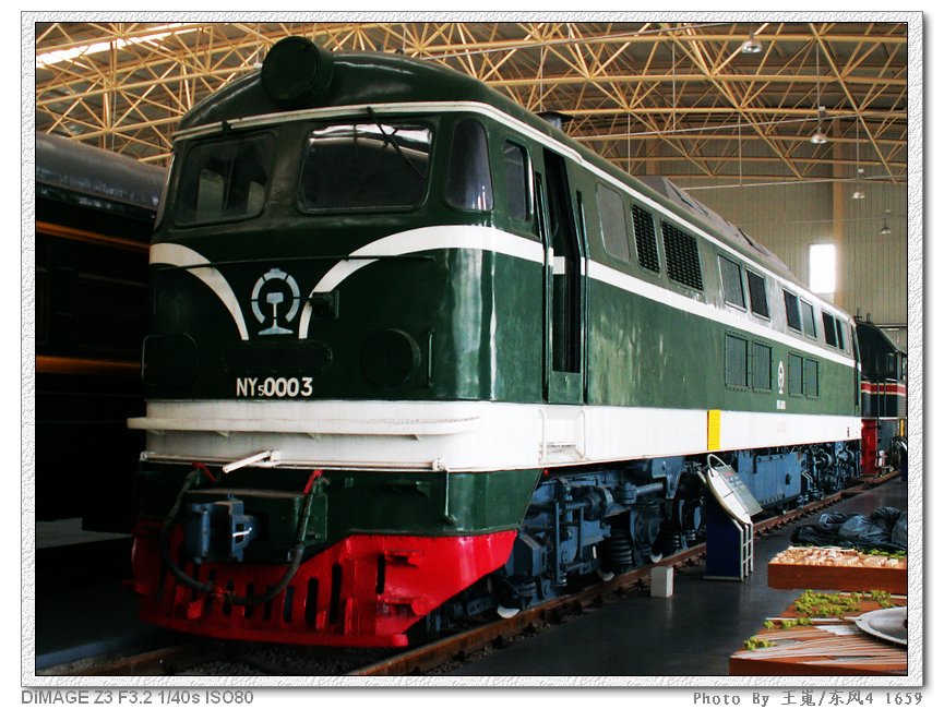 PICT0159.JPG