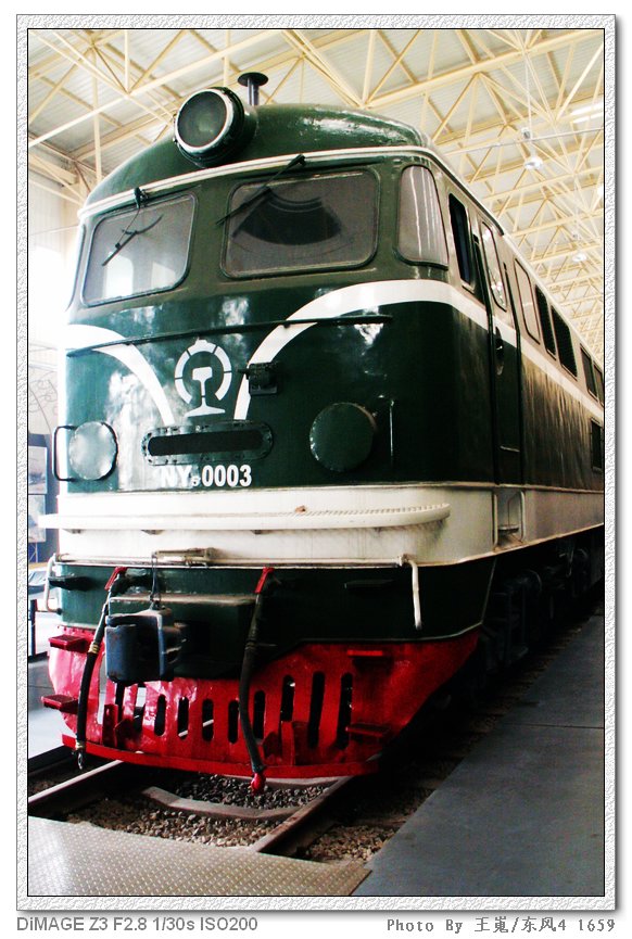 PICT0162.JPG