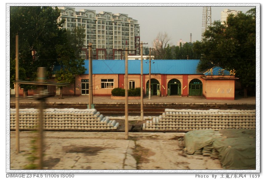 PICT0876.JPG