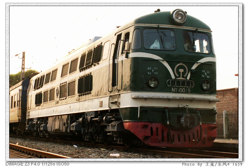 PICT0904.JPG