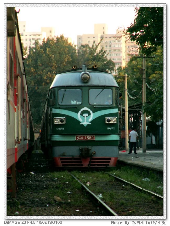 PICT1340.JPG