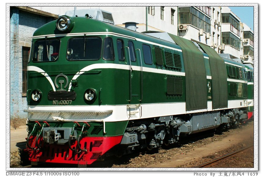 PICT1364.JPG