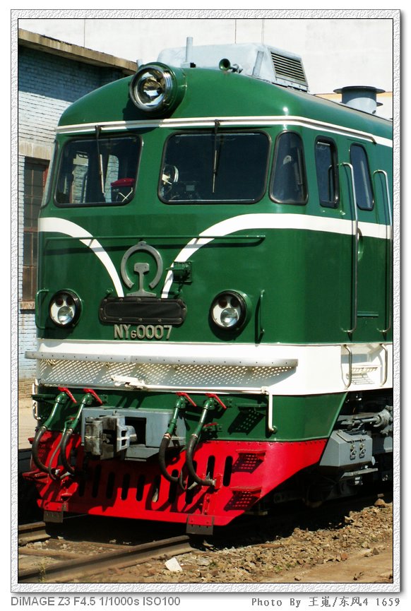 PICT1365.JPG