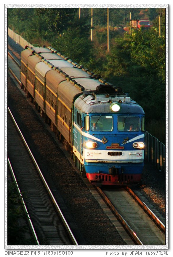 PICT2174.JPG