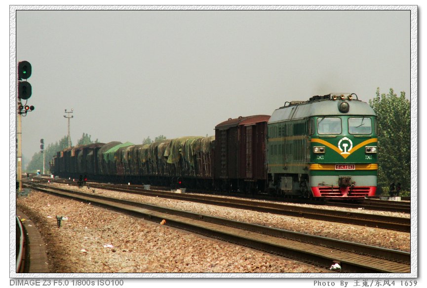 PICT2260.JPG