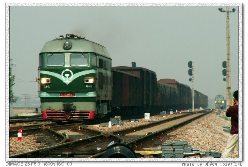 PICT2265.JPG