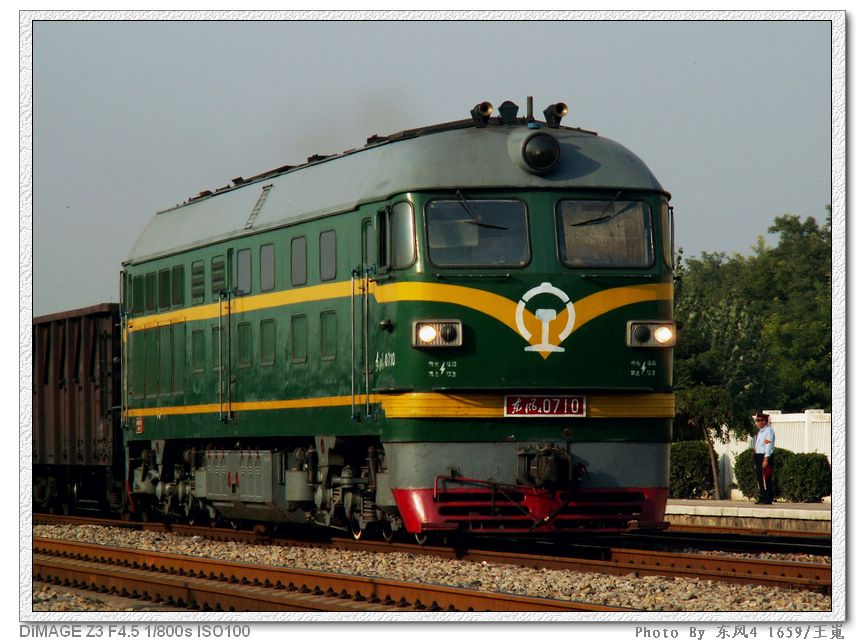 PICT2371.JPG