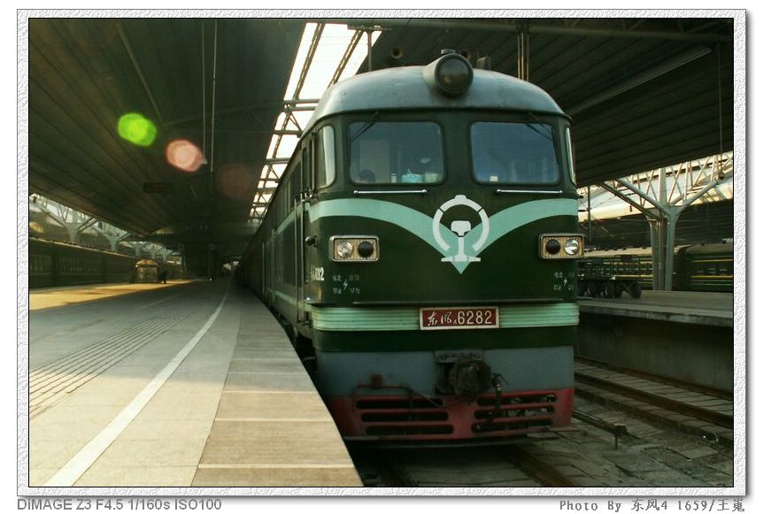 PICT2518.JPG