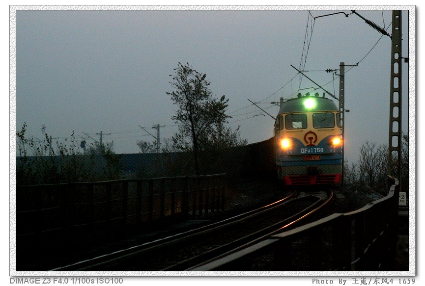 PICT3595.JPG