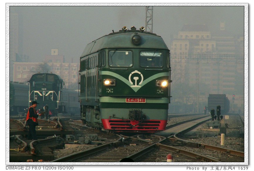 PICT4294.JPG