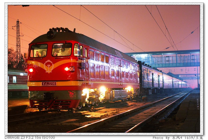 PICT4456.JPG