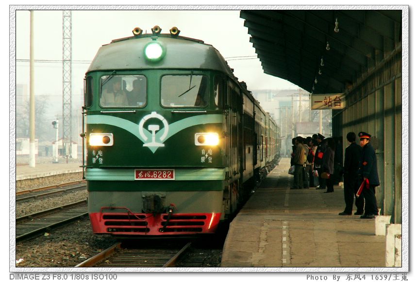 PICT4517.JPG