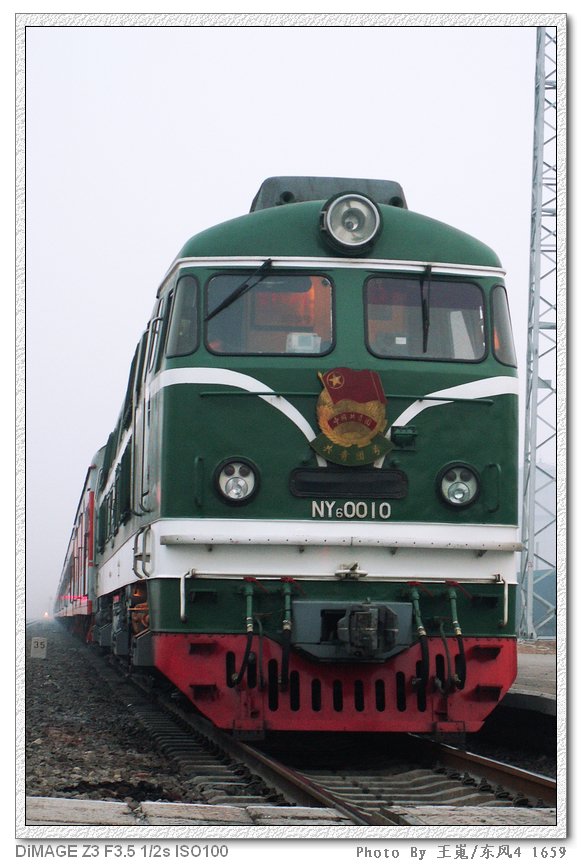PICT5506.JPG