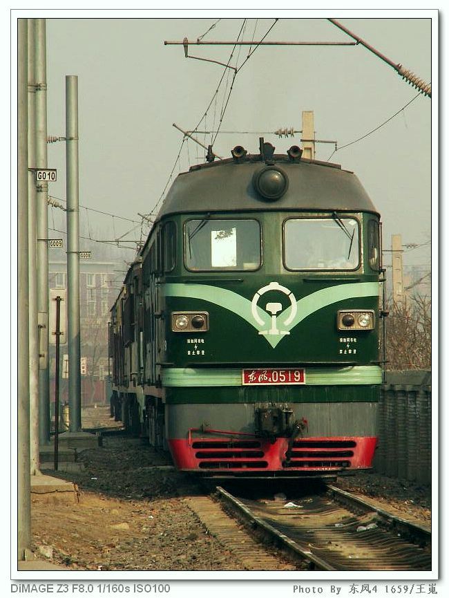 PICT5560.JPG