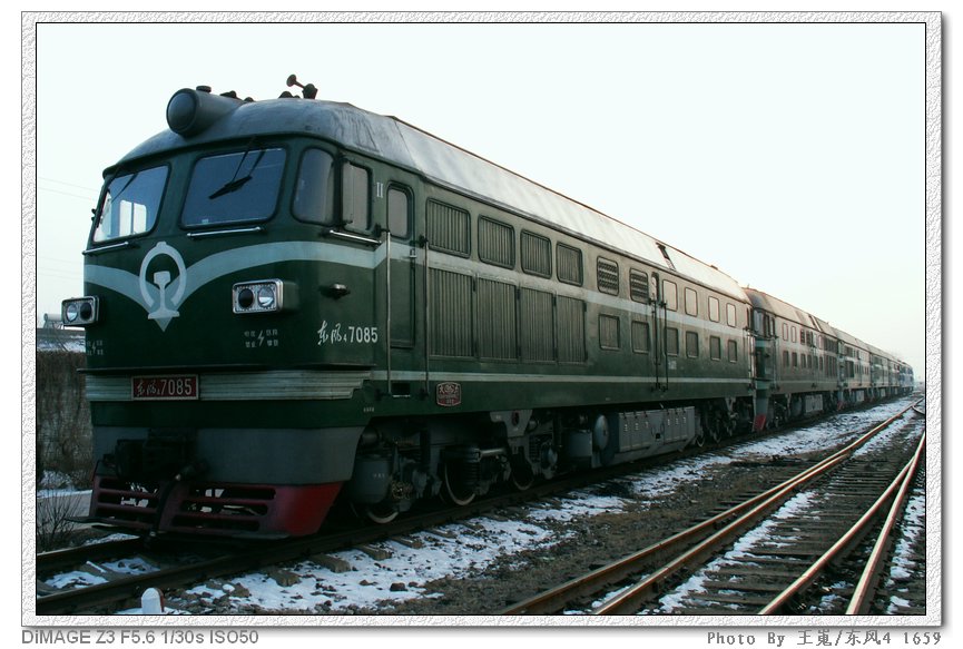 PICT6217.JPG