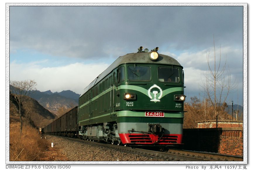 PICT6859.jpg