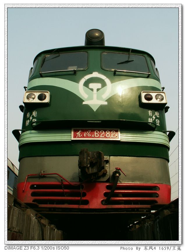 PICT7141.JPG