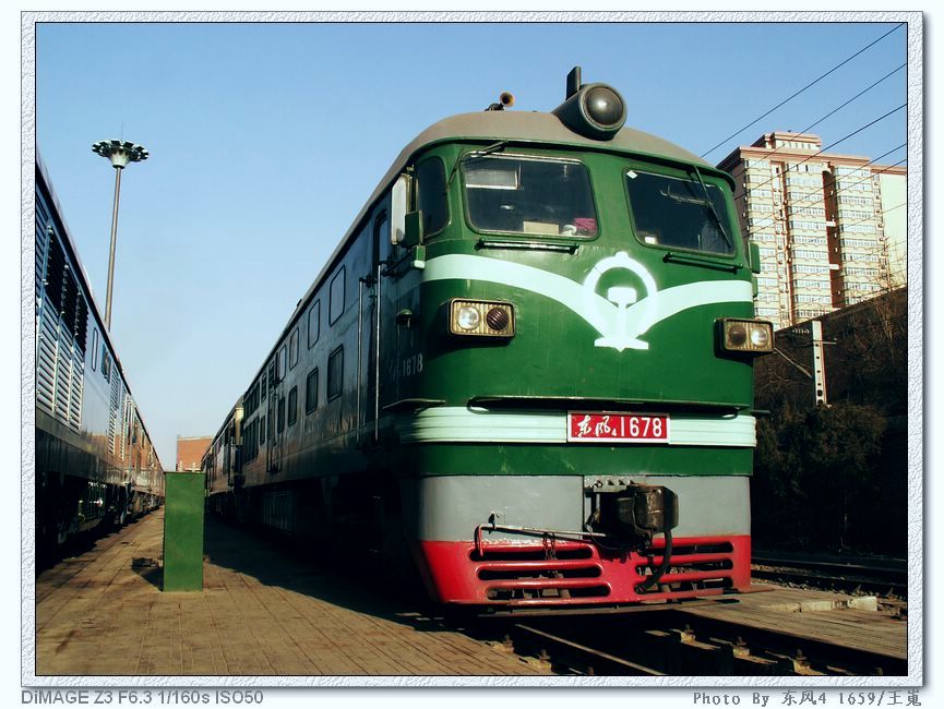 PICT7170.JPG