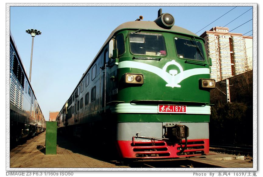 PICT7170.JPG