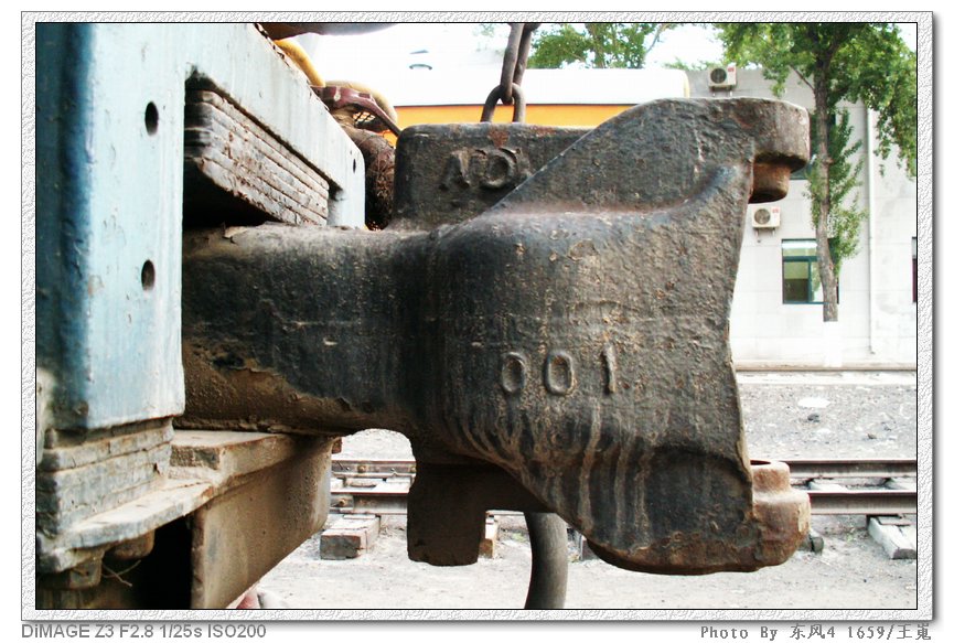 PICT7655.JPG