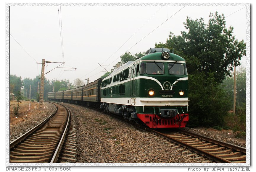 PICT7678.JPG