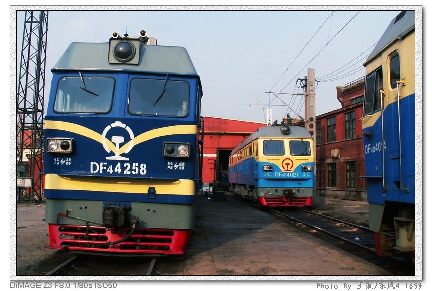 PICT7995.JPG